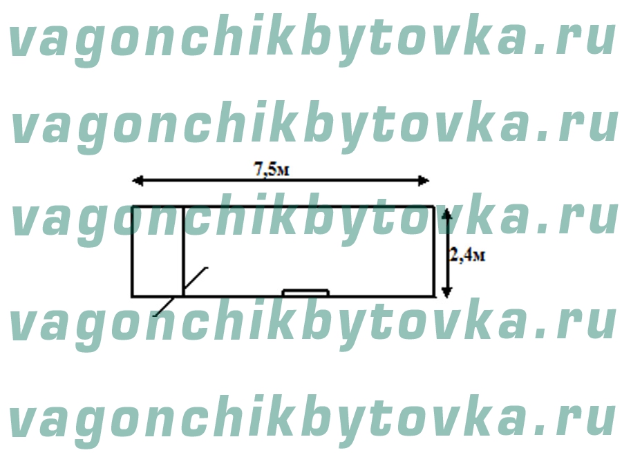 Жилая бытовка на лыжах из БК 7,5м